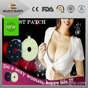 free breast enhancement pills